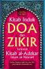 Kitab Induk Doa dan Zikir: Terjemah Kitab al-Adzkar Imam an-Nawawi